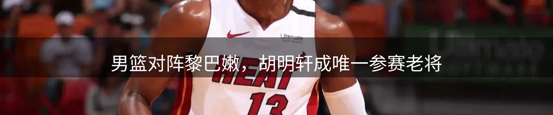 企业汇总